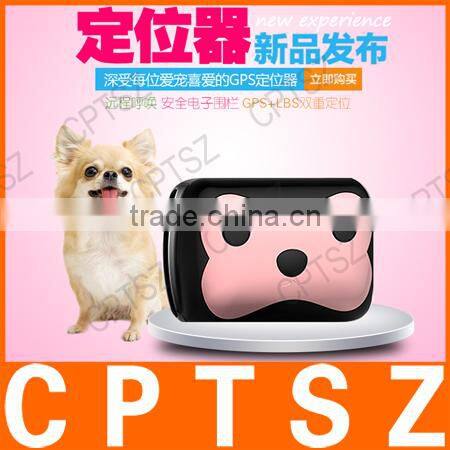 Pet locator gps locator tracker Anti-lost dog