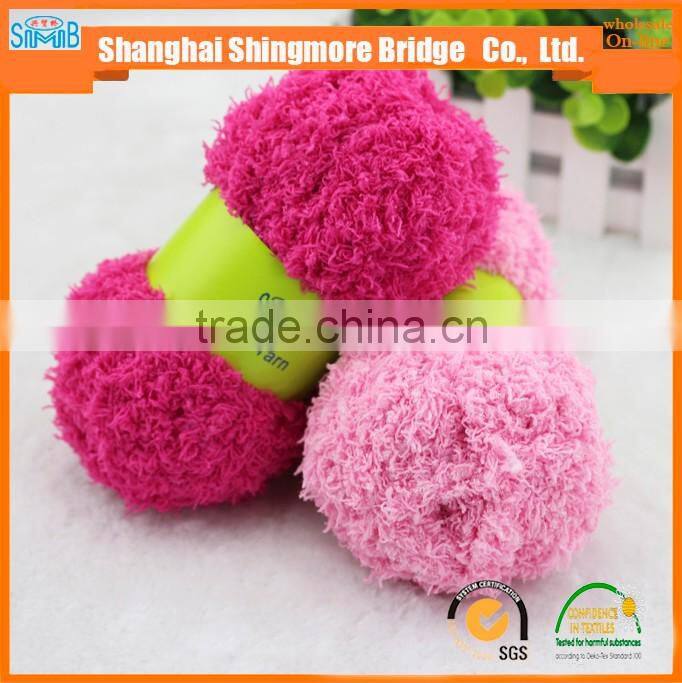 china fancy yarn supplier cheap wholesale high quality polyester coral fleece yarn for knitting