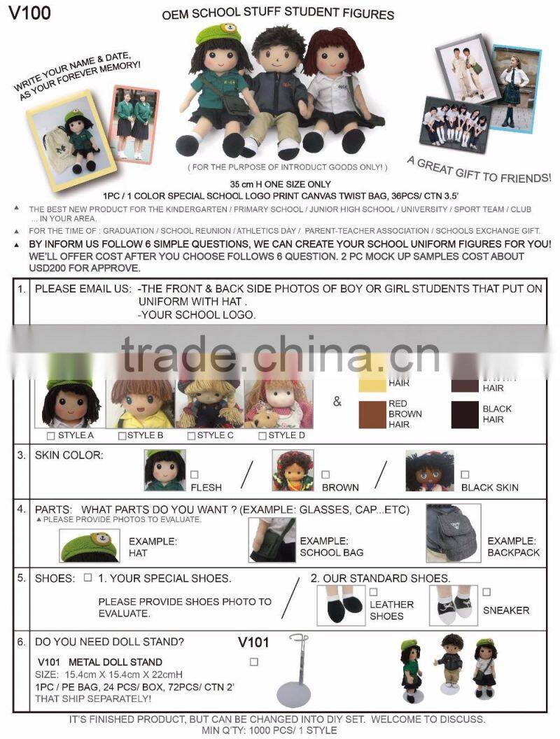 OEM SCHOOL STUFF STUDENT FIGURES DOLL