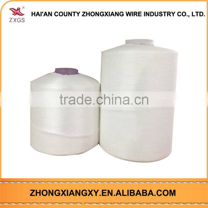 Wholesale spun polyester rayon yarn