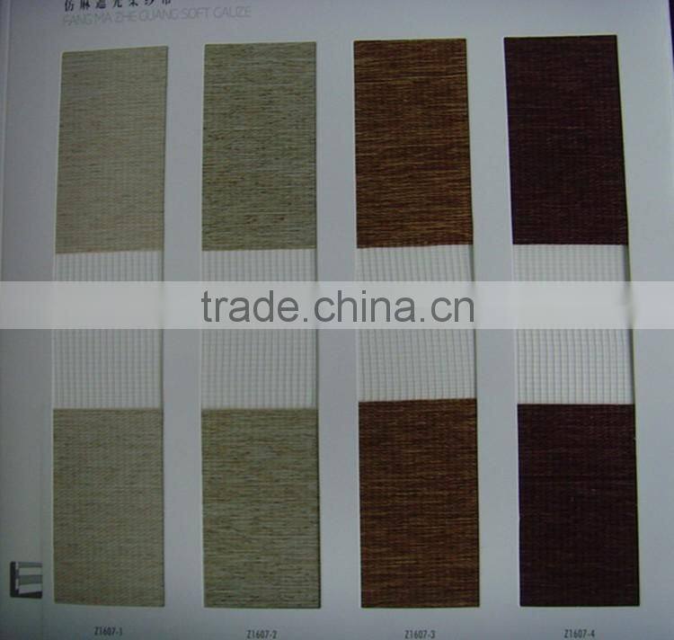 double layer day night zebra roller blinds curtain blackout screen shades