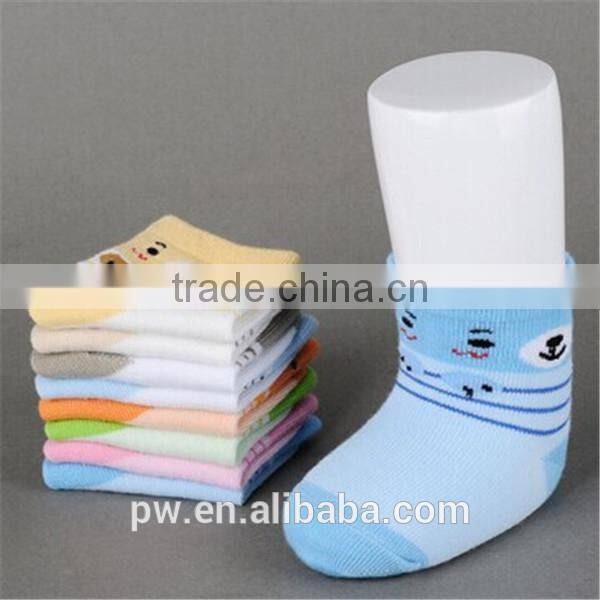 Premier Mill New 2015 Plain combed cotton baby blue socks