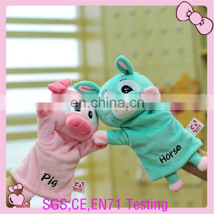 custom stuffed& soft plush animal pen case /cover