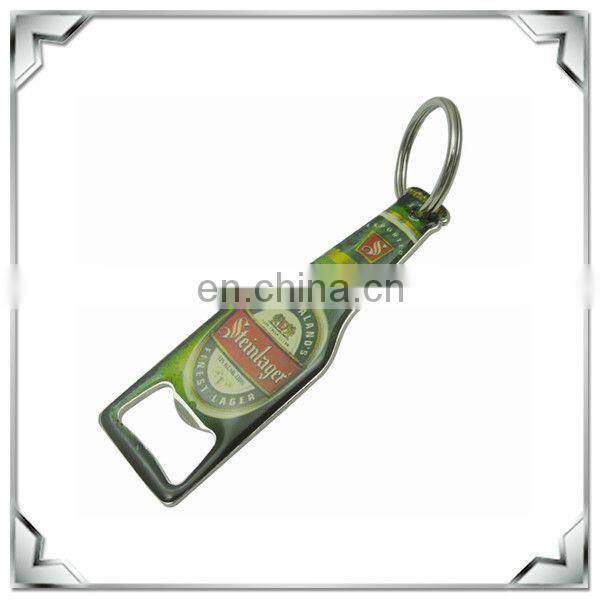 Custom metal keychain dog tag bottle opener