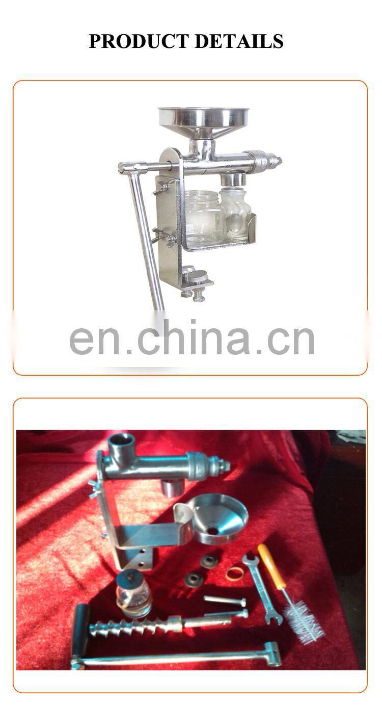 2018 fair recommend stainless steel walnut oil extracting machine oil press machine