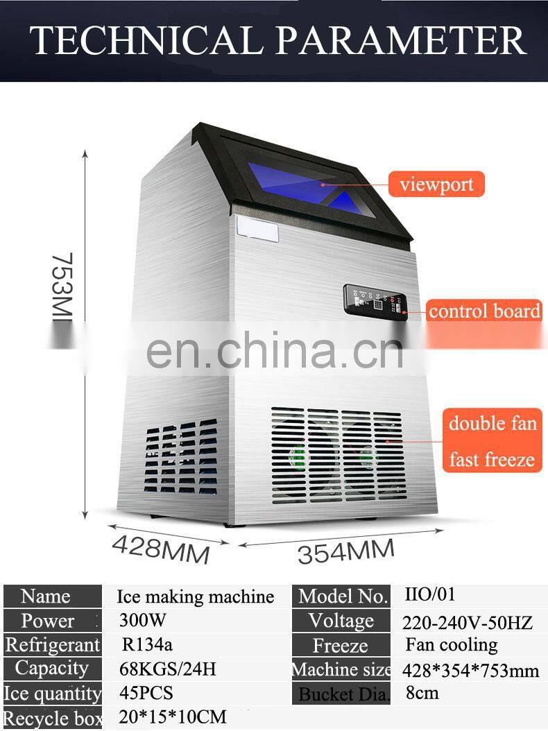 Top level automatic large capacity ice cube making machine on sale
