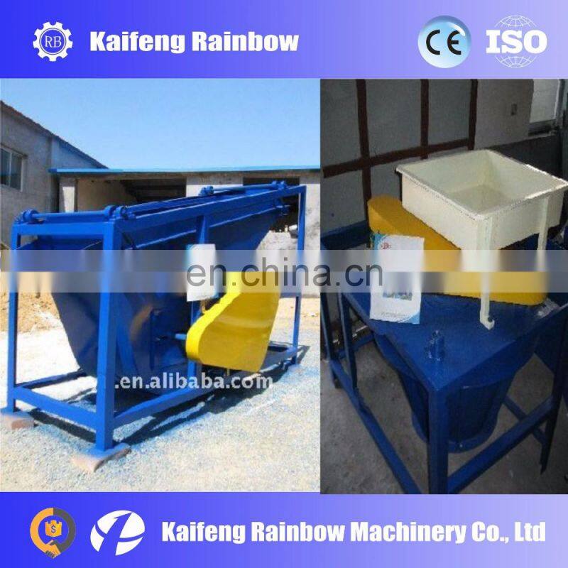 96% complete breaking rate walnut shelling machine walnut processing equipment