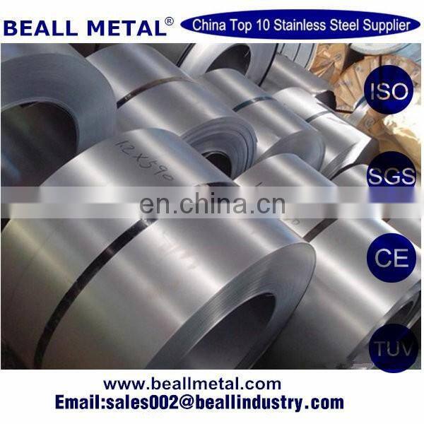 cold rolled 304 Stainless Steel coil
