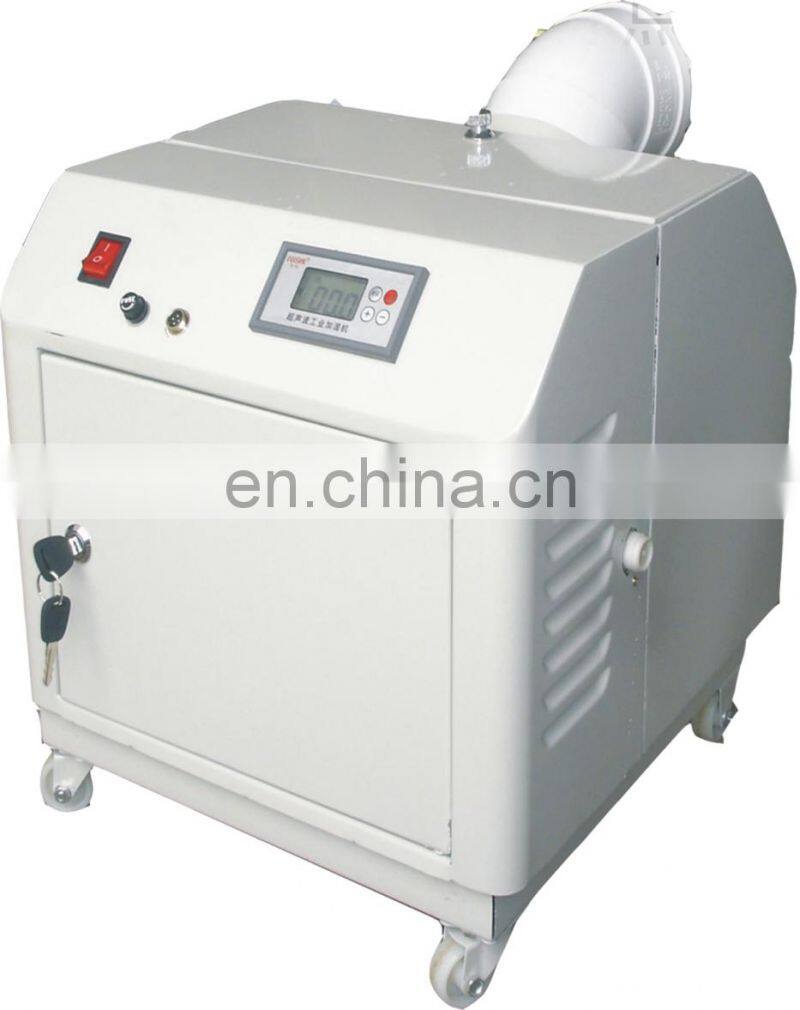 Professional Manufacturer Commercial Warehouse Mushroom Ultrasonic Humidifier