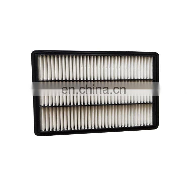 Chinese factory direct sale air intake filter car MR571476