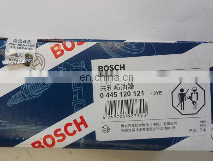 DCEC ISLE engine fuel injector 0445120121 0986AD1047