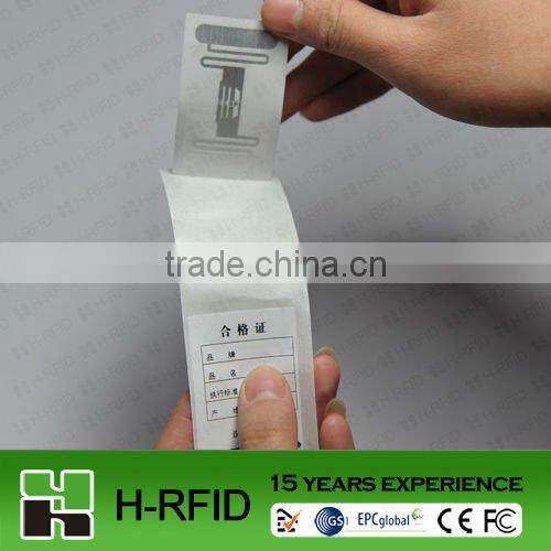 2012 HY rfid paper card printing acceptable
