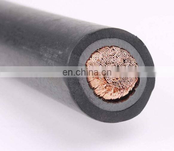 Top Quality China GOLD SUPPLIER Rubber Flexible Cable