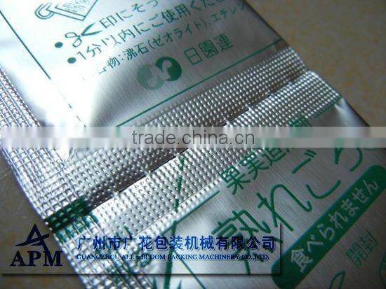 foil bag granule automatic packing machine