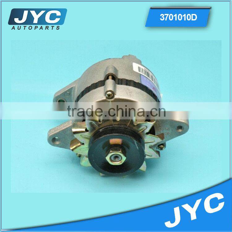 alternator mw low rpm generator alternator low rpm permanent magnet alternator