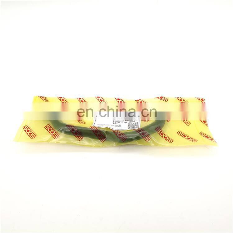 sqcs Auto Parts Flexible Rubber Crankcase Breather Vent Hose oem A1120180382 1120180382 for Mercedes Benz E320 W163 W211 W202