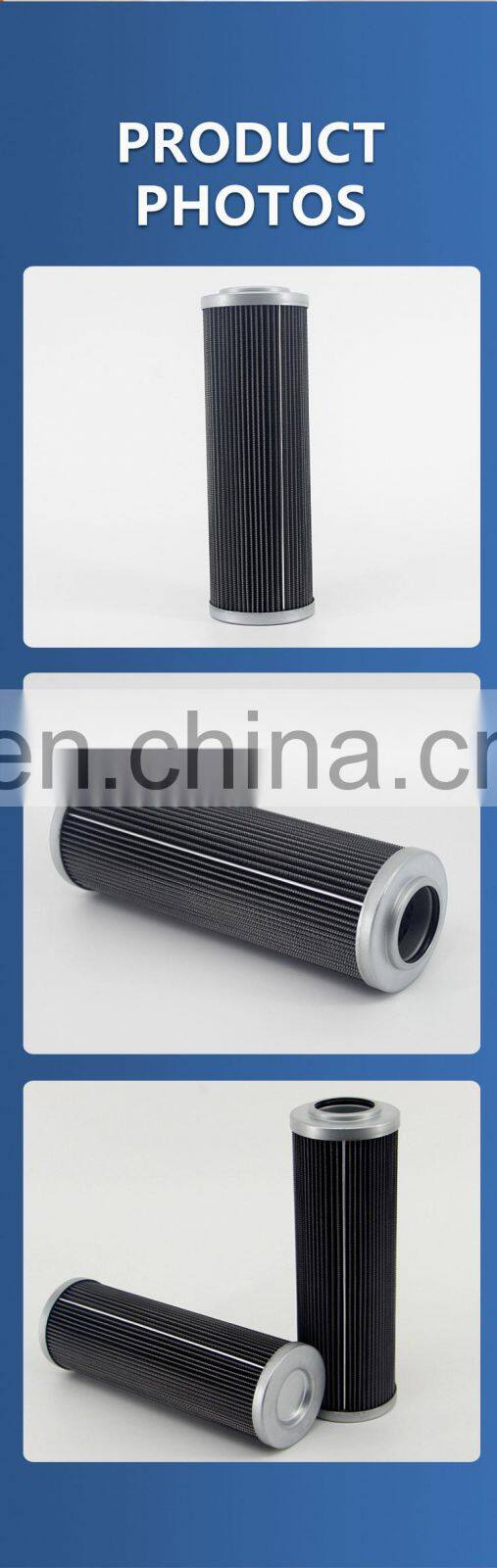 Perforated metal mesh suction PI8315DRG40 filter element tubes