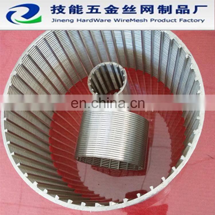 stainless steel wedge wire screen filter mesh,johnson screen