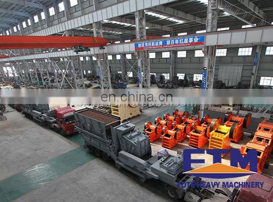 Ore slurry mixing equipment chemical mixer