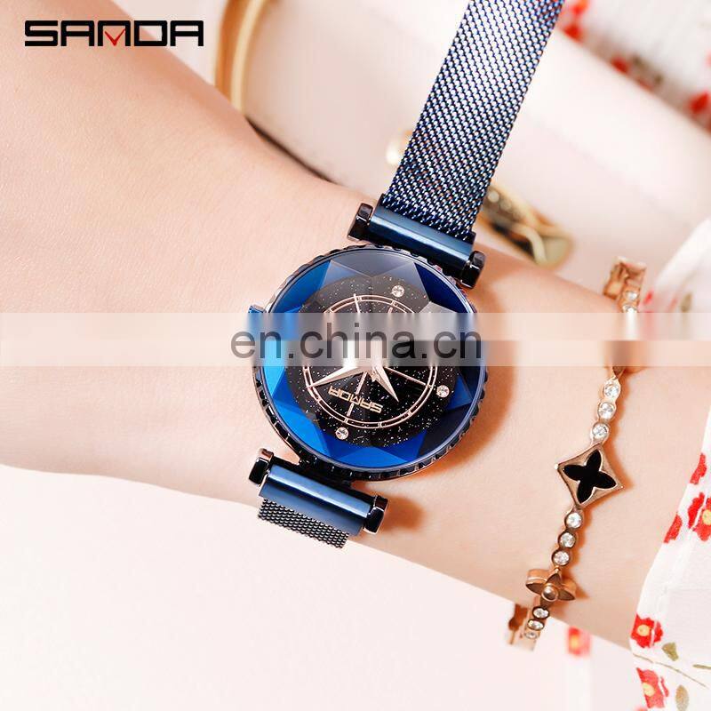 SANDA P1015 Best Mash Ladies Watch Analog Quartz Stainless Steel Starry Sky Business Office Lady Watch