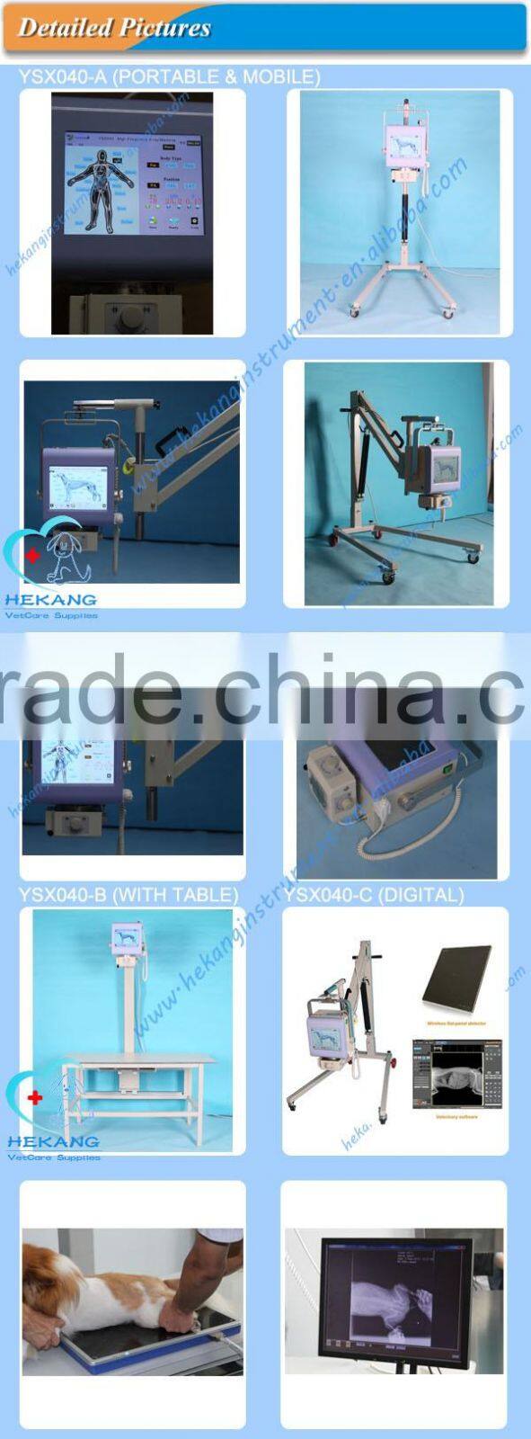 High frequency high voltage generator with top quality and stable performance veterinary x ray unit