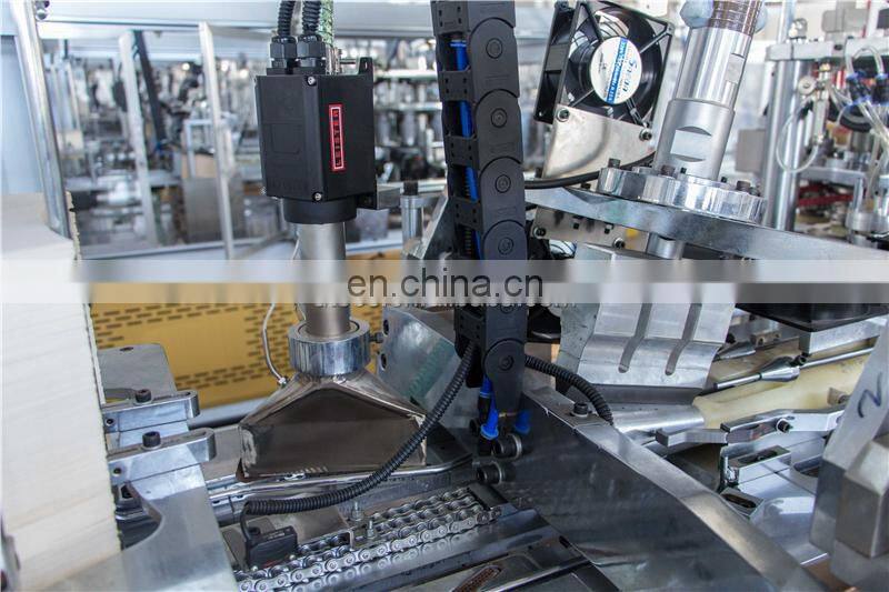 PC12H indian south korea pakistan High Speed Automatic milk tea teacup Paper Cup Making forming Machine