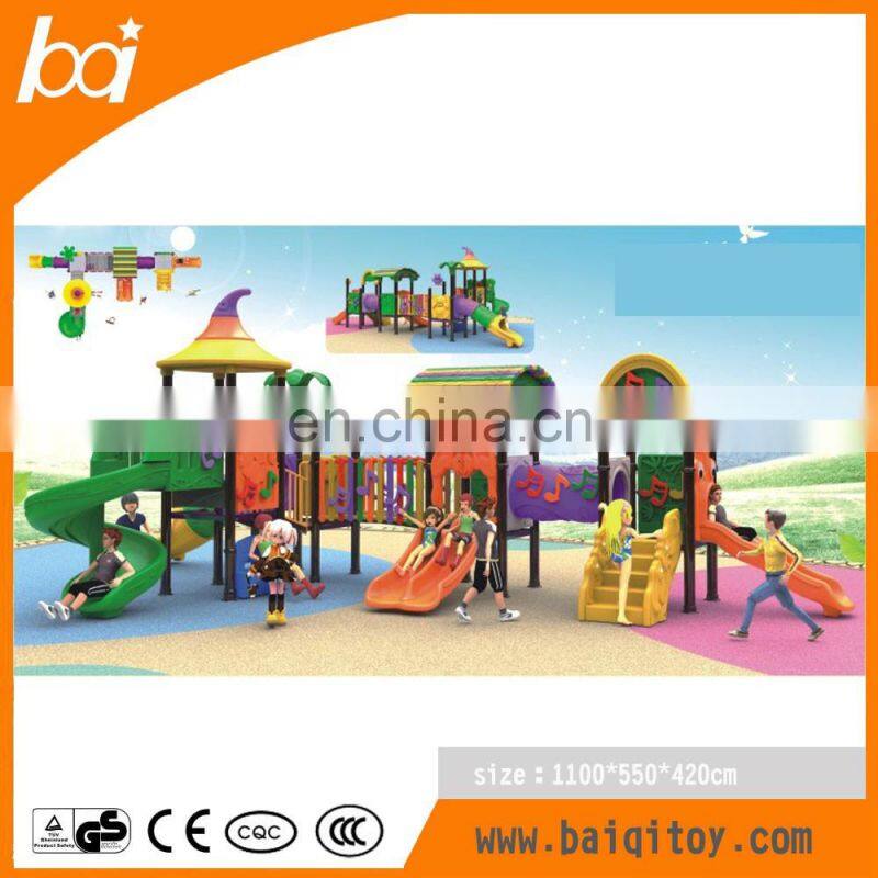 Fashion design safety colorful used school outdoor playground equipment