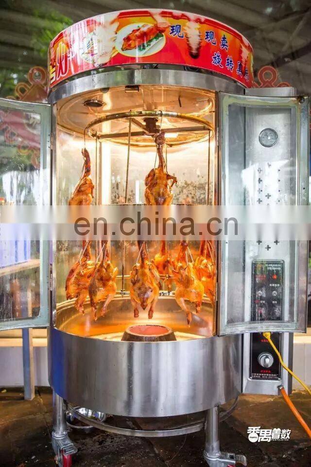 Chicken Grill Machine Rotisserie Gas Grill Barbecue Chicken Chinese Roast Duck Oven
