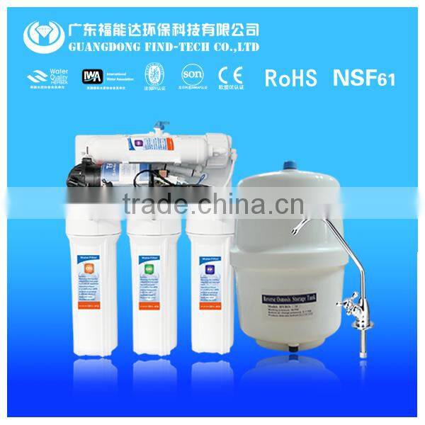 PURE Direct drinking 5 stage RO system water purification plant price