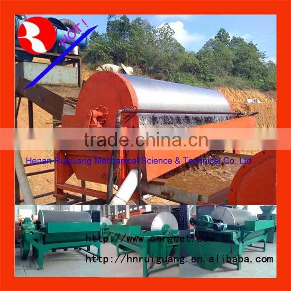 New design high effiency dry magnetic separator with iso certificate