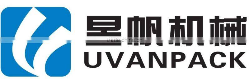 Elective Driven and Automatic Candy Granule Plastic Blister Packaging Machine YFB-250