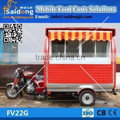 favarable price mobile food trailer food cart cooking trailer(motorcycle style)