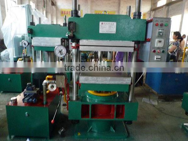 Rubber Vulcanizing Press, Vulcanizing Press, Plate Vulcanzing Press