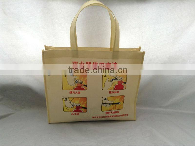 Full color offset printing PP non-woven bag