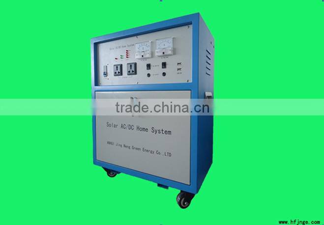 500w solar energy system price