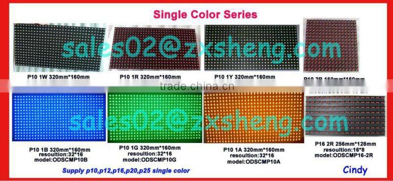 outdoor double sided dual color led cross