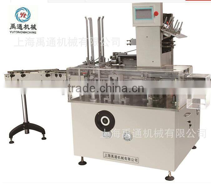 High quality Best Sale pencil box auto packing machine