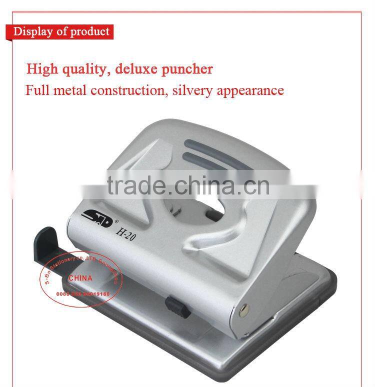 Two hole punch paper punch