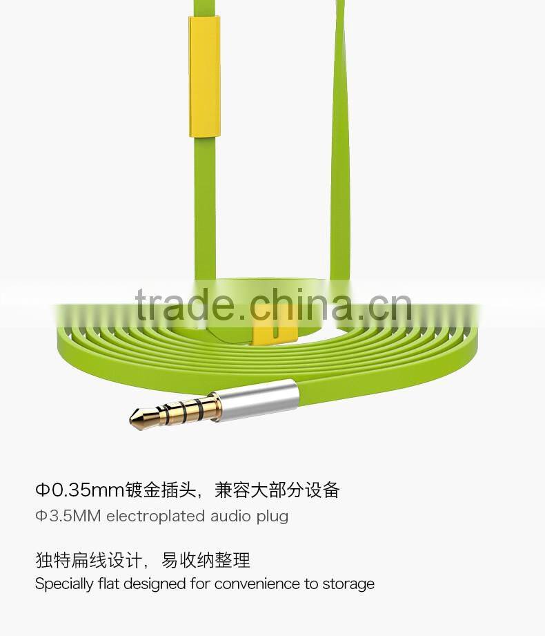 Joyroom JR-102 Fashion Stereo Earphone for Mobile Phone 120cm 0.35MM Universal in Ear Headphone MT-5486