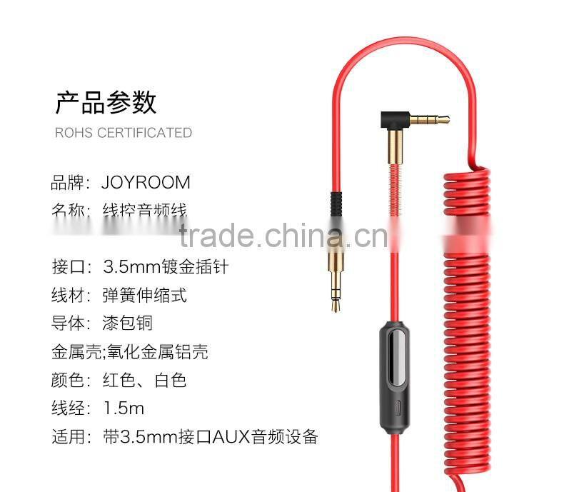 Joyroom S602 3.5mm Audio Cable 1.5M Universal Aux Spring Ure Stereo Audio Cable Male to Male MT-5794