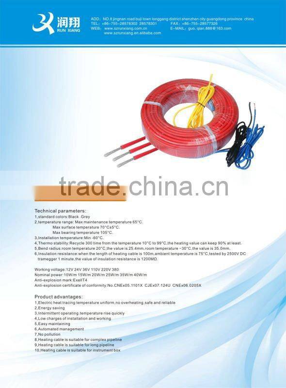 pipe freeze protective self-regulating water proof floor heating cable