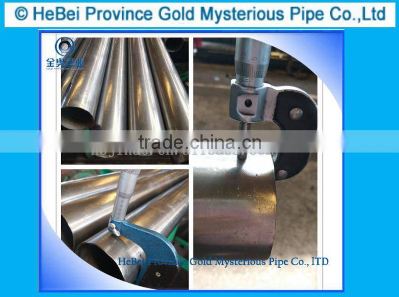 China manufacturer seamless steel pipe