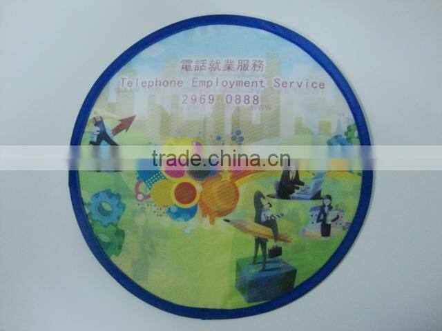 New Stylish Flying Disc Foldable Frisbee With Nylon Mini Pouch For Beach Sport Game