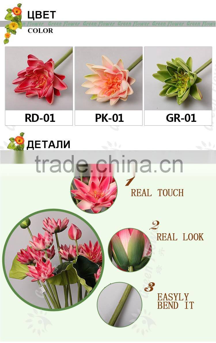 Greenflower 2016 Wholesale naturalTouch Latex PU China waterlily Artificial Flowers Latus for wedding decoration
