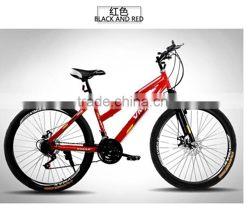 factory price 26inch man and lady mountain bike with suspension fork and disc brake MTB