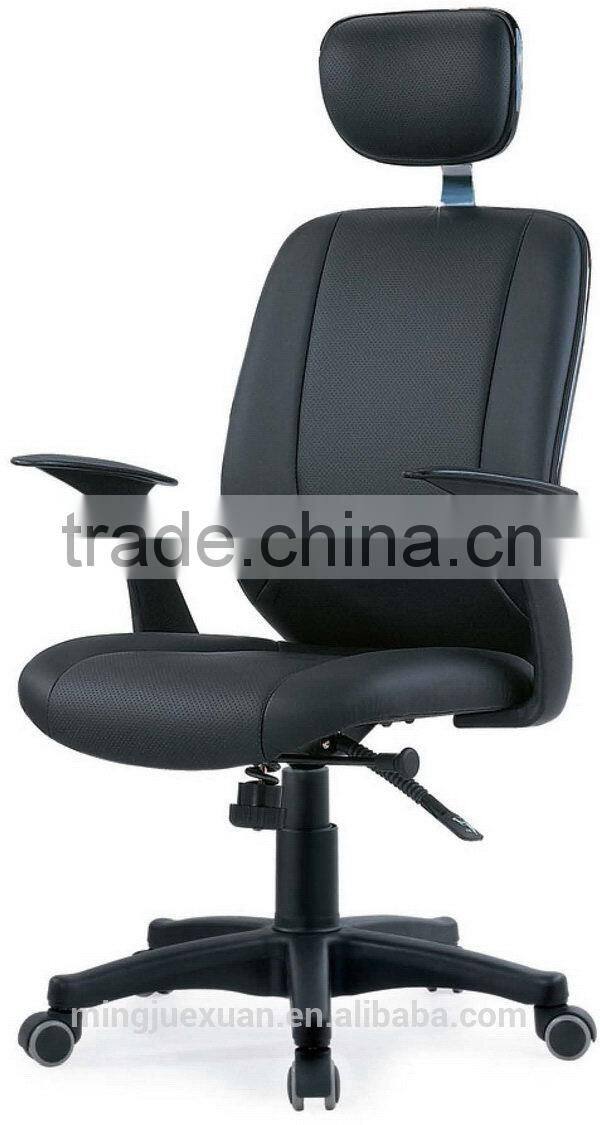 Top grade best sell handy mesh chair