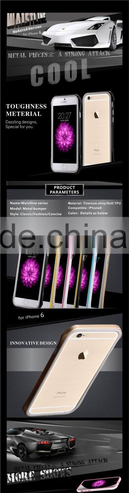 2015 Fashion TPU Mobile Phone Case For iPhone6