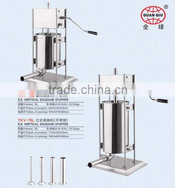 Vertial 3 liters sausage stuffing machine/CE approval/China supply....