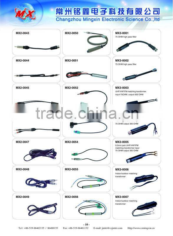 high quality radio tv fm car auto antenna plug male to male