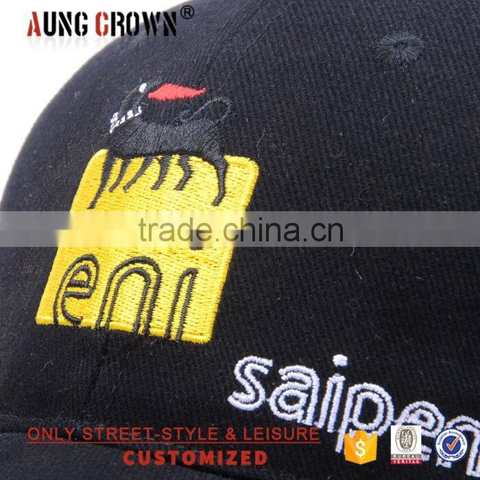 embroidery high quality baseball hat/baseball hat custom